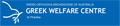 Logo for Greek Welfare Centre SA