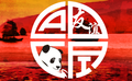 Logo for Cairns and District Chinese Association Inc (CADCAI)