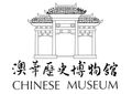 Logo for Museum of Chinese Australian History