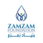 Logo for ZamZam Foundation Australia