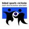 Logo for Blind Sports & Recreation Victoria