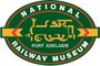 Logo for National Railway Museum
