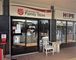 Logo for Salvation Army Bargara